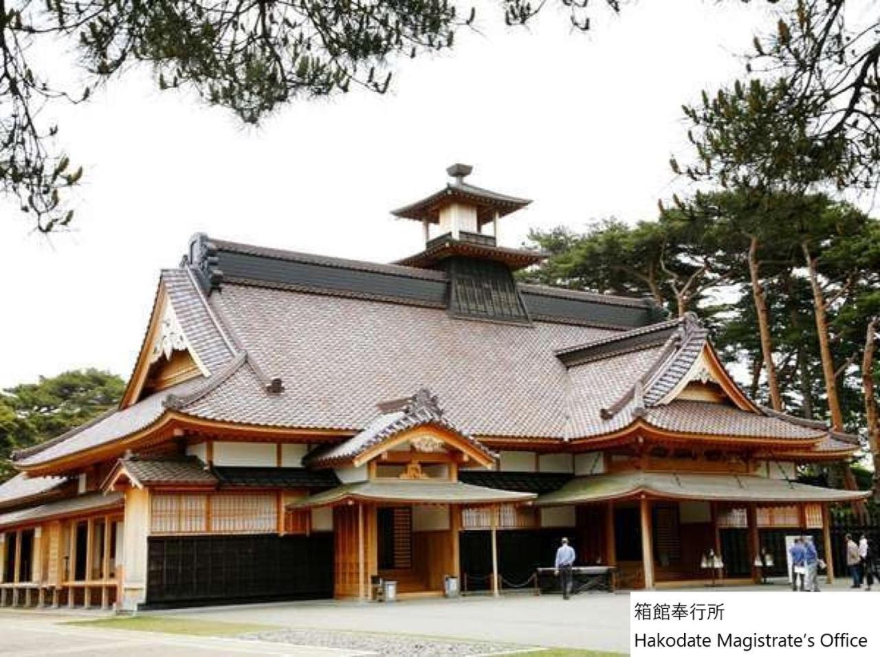La Vista Hakodate Bay Annex Exterior foto