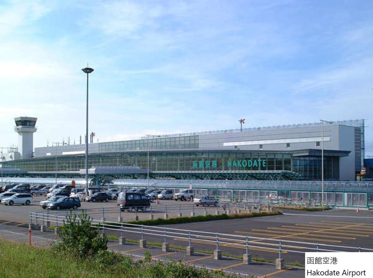 La Vista Hakodate Bay Annex Exterior foto