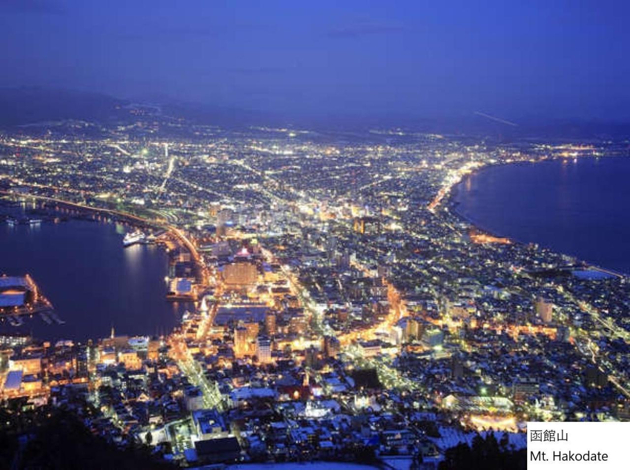 La Vista Hakodate Bay Annex Exterior foto